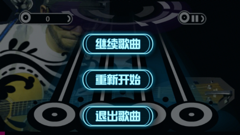 乐动达人 截图4
