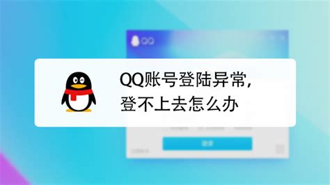 LOL训练模式无法启动？这里有你的解决方案！ 1