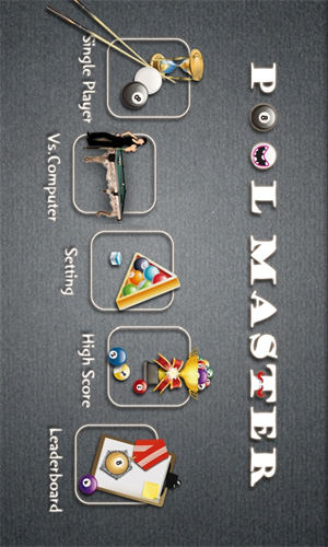 台球大师 截图3