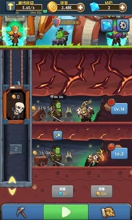 开心部落矿工 1