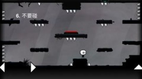 又是这关汉化版 截图3