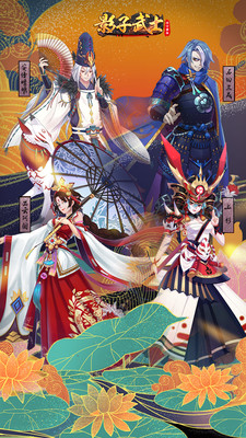 不休骑士国际服 1