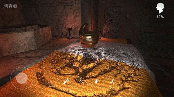 孙美琪疑案逆旅 截图2