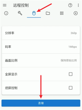 甲壳虫app 1