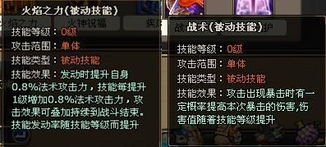 《小小海贼王》兄弟玩职业攻略：精准狙击手养成秘籍 1