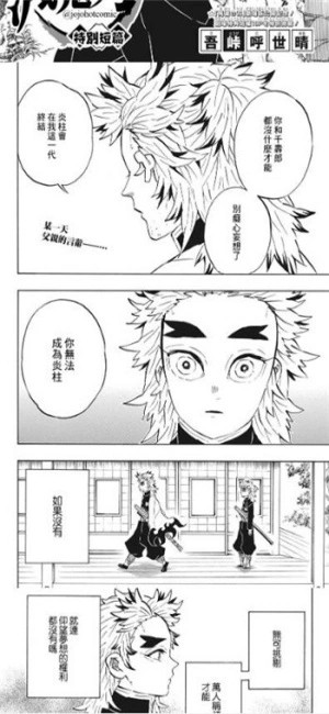让我喵喵安卓版 截图2