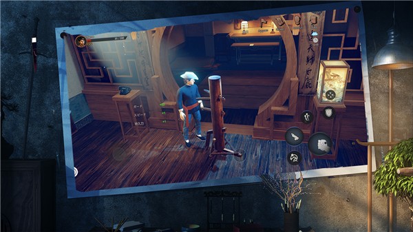 徒premaster内置菜单版 1