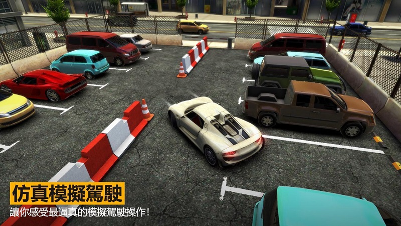 3D超级漂移3无限内购 截图2