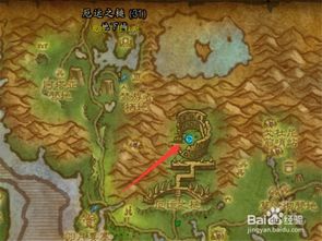 魔兽世界攻略：轻松抵达厄运之槌的路线指南 3
