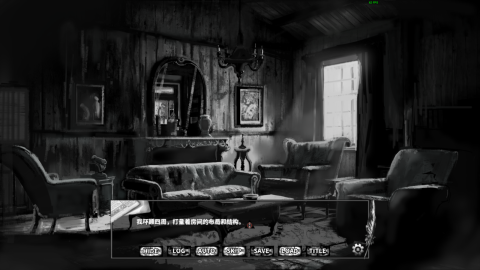 啮齿动物no44观察记录正版 1