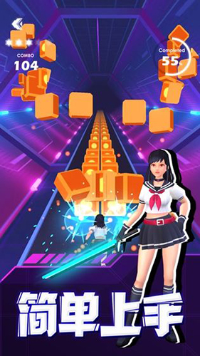 大明龙权手游 截图5