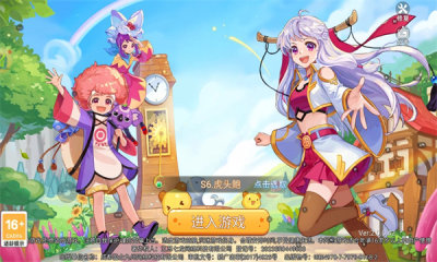 永恒岛游戏正版 截图2