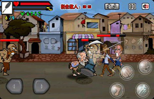 疯狂的老头加强版手游 截图2