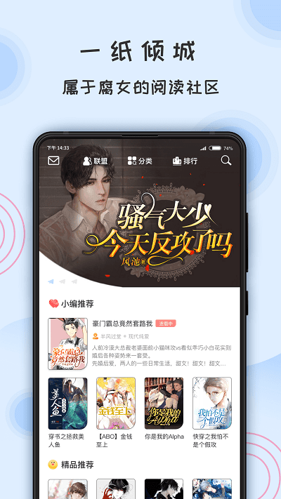 一纸 1