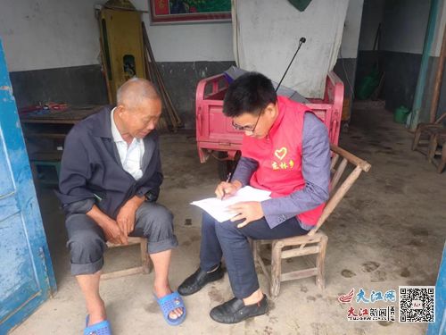 不可忽视！关爱留守老人的温暖行动指南 1
