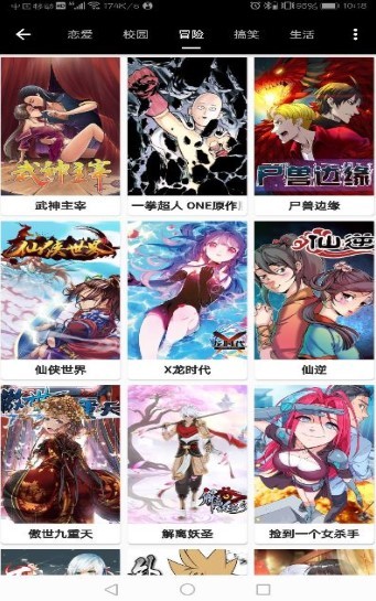 皮皮喵 1