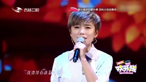 许飞都演唱过哪些歌曲？ 2