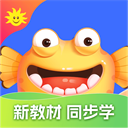 同步学英语app人教版免费下载
