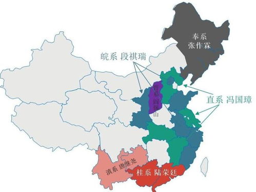 东三省包括哪三个省份 4