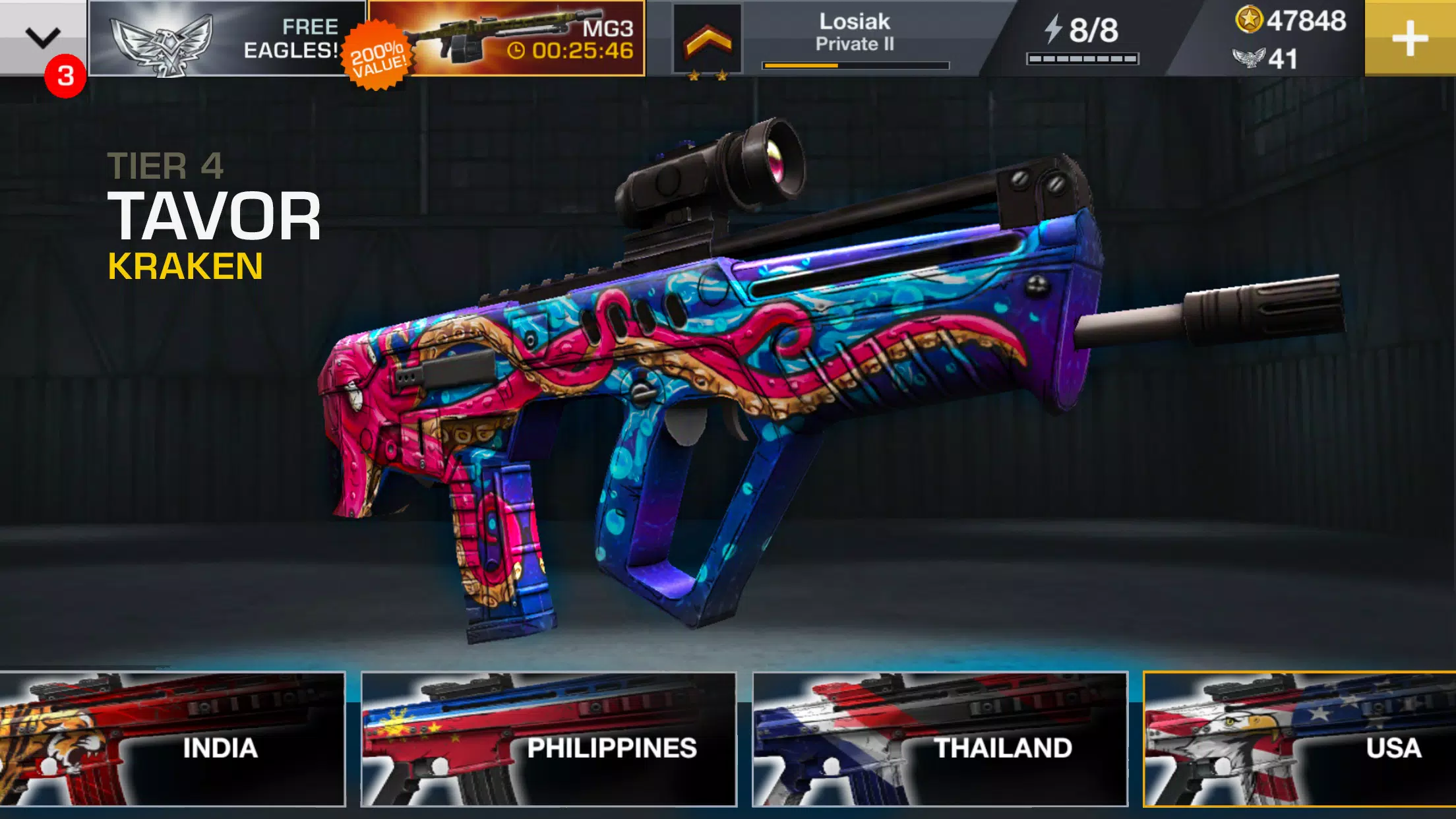 枪手射击3D 截图4