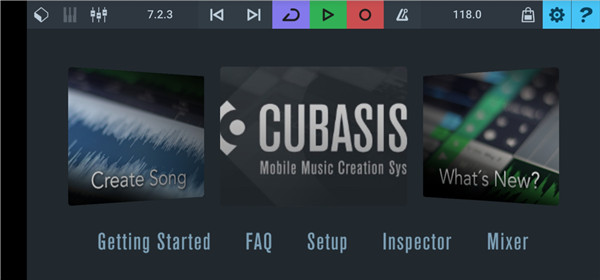cubasis最新版本 截图3