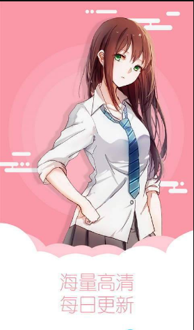 秀秀漫画官方页面免费漫画网 1