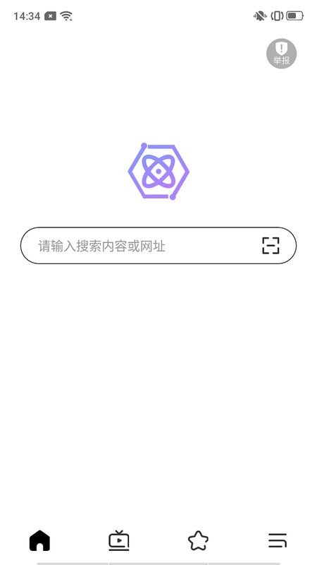 量子浏览器官方正版 截图2
