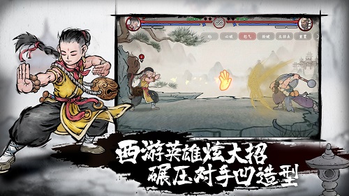 墨斗最新版 截图2