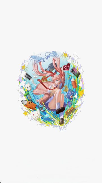 u7fun最新版本 截图6