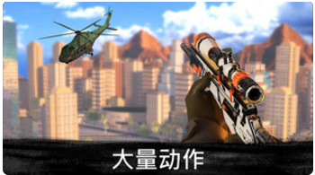俯视坦克 1