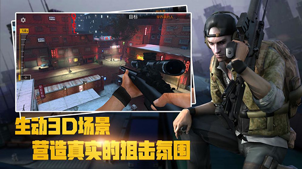 千纹时空手机版 1