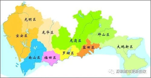 揭秘！深圳市的面积究竟有多大？答案惊人：XX平方公里！ 3