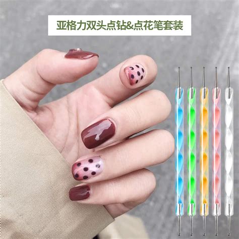 美甲艺术：百变波点花纹 3