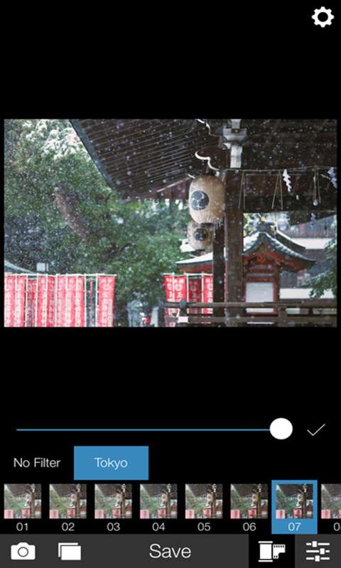 Analog Tokyo相机 1