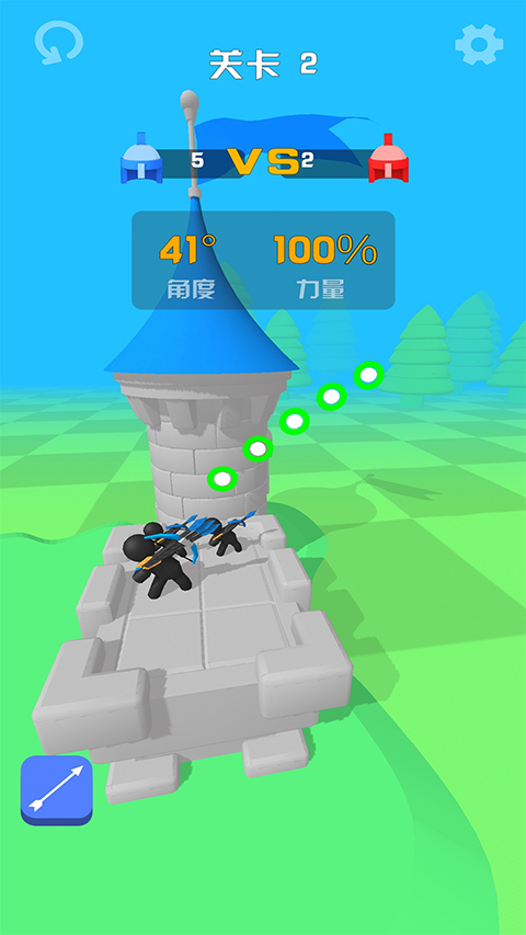 冷血弓箭手内置MOD菜单版 1