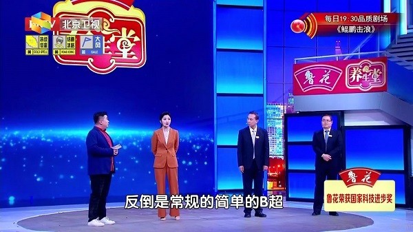 沐沐影视会员免费版 1