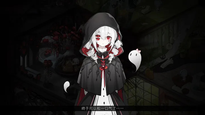 犹格索托斯的庭院移植版 1