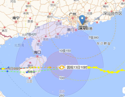 如何查询2021年台风圆规的实时路径图？ 2