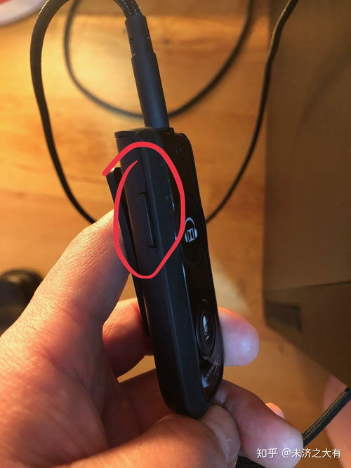 手机耳机只能听不能说？快速解决方案在这里！ 1