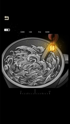 去远方中文版 1