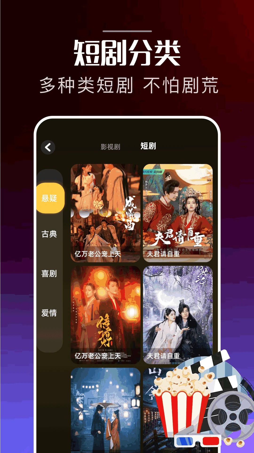 泰圈app官方下载 1