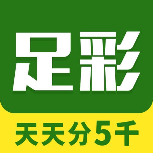 938彩票app
