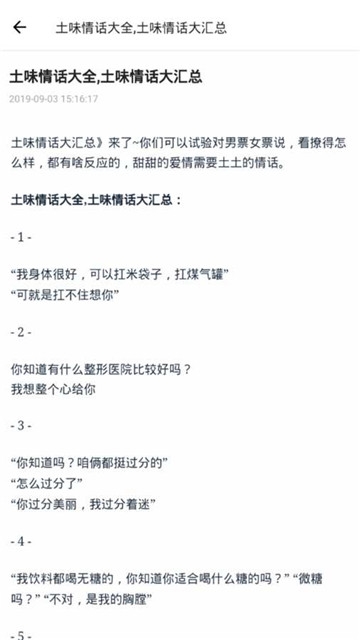 xfb5.cc幸福宝 1