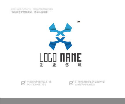 轻松创建独特Logo 2