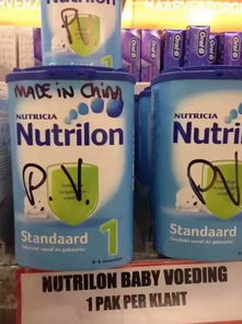 香港奶粉限购引发的思考：重新考量赴港生育决策 1