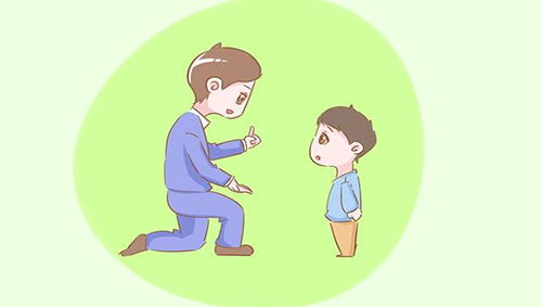 激发孩子学习热情的方法 1