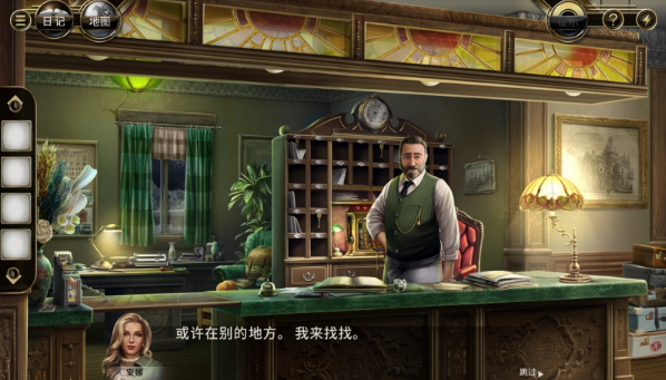 超级火柴人格斗高清版 截图5