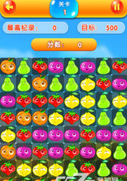 消星星水果季 截图4