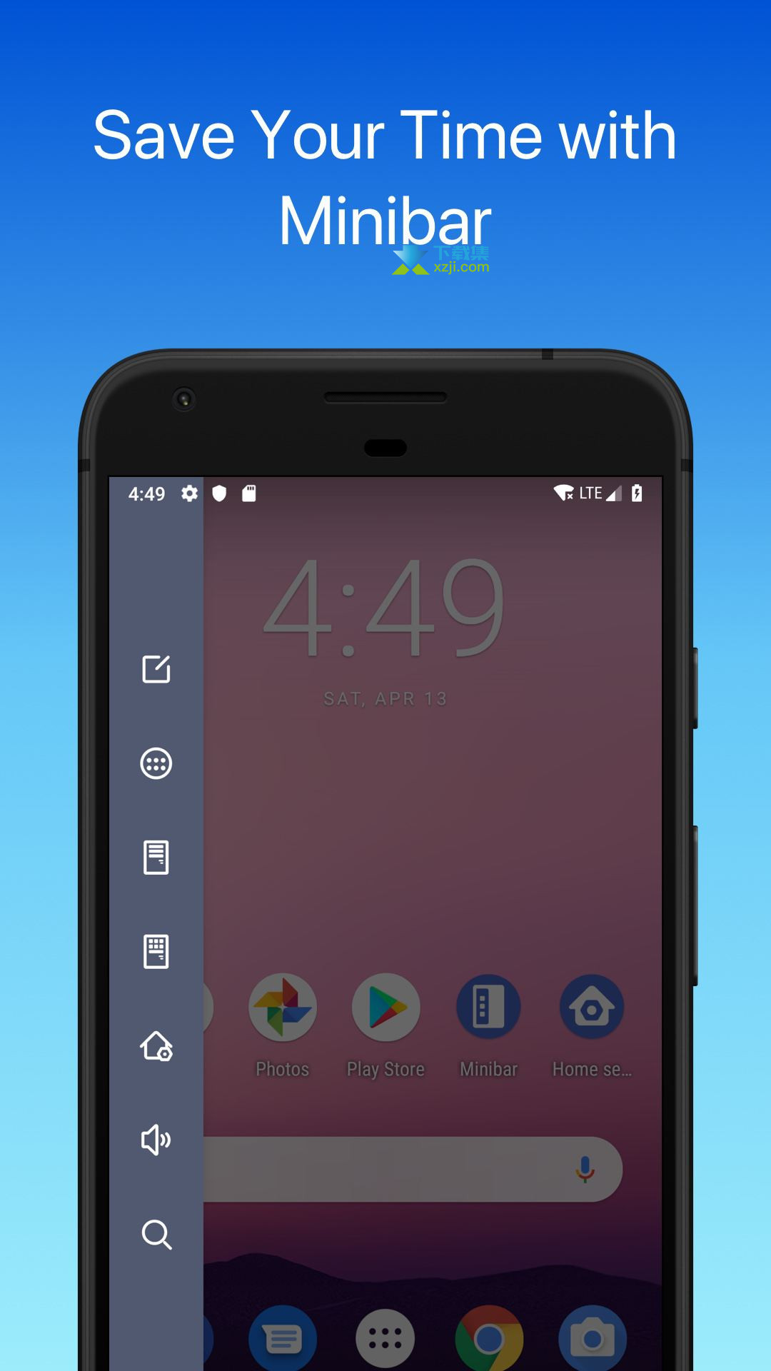 Alpha Hybrid Launcher阿尔法桌面app 截图4
