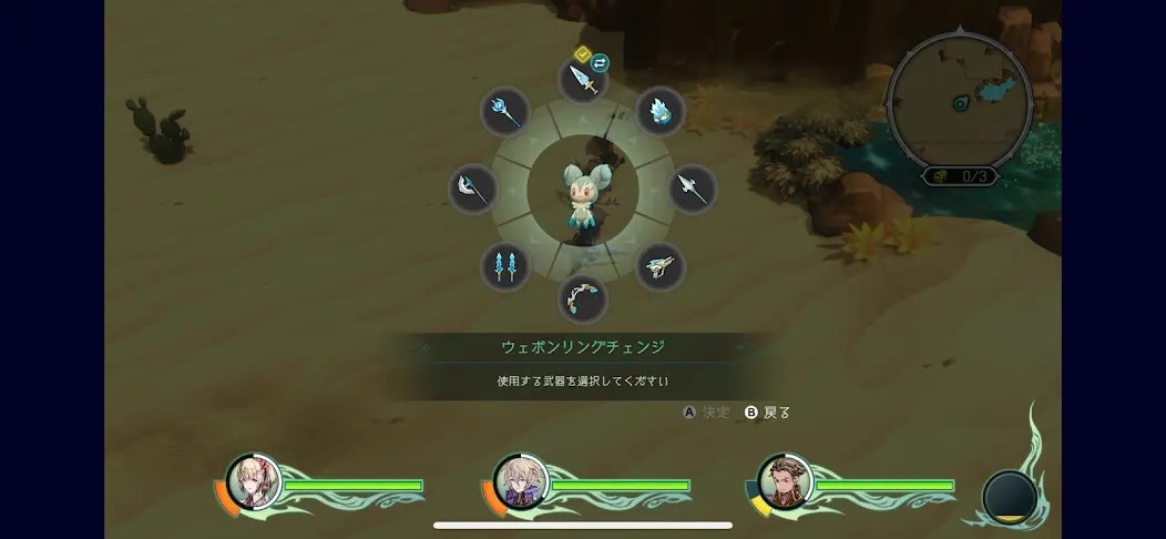 圣塔神记内置菜单版 截图4